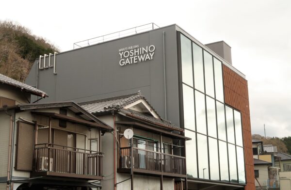 YOSHINO GATEWAYの外観_01